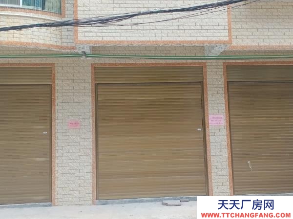 郴州市臨武區  交通方便，路面寬廠 可進大車