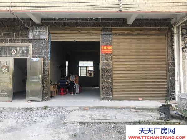 郴州市臨武區  倉庫停車方便，前面一大操平，臨馬路