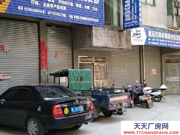 郴州市汝城縣 位于吉祥路汝城大道旁