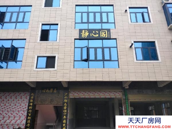 郴州市嘉禾縣 交通便利, 停車方便, 邊上有順風快遞, 安全系高。