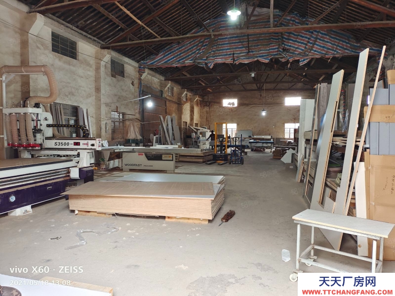 (出售) 出售長興李家巷土地10畝15畝18畝配套廠房辦公齊全