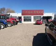 (出售) 急售白城門市房收購化肥飼料買賣農機車輛