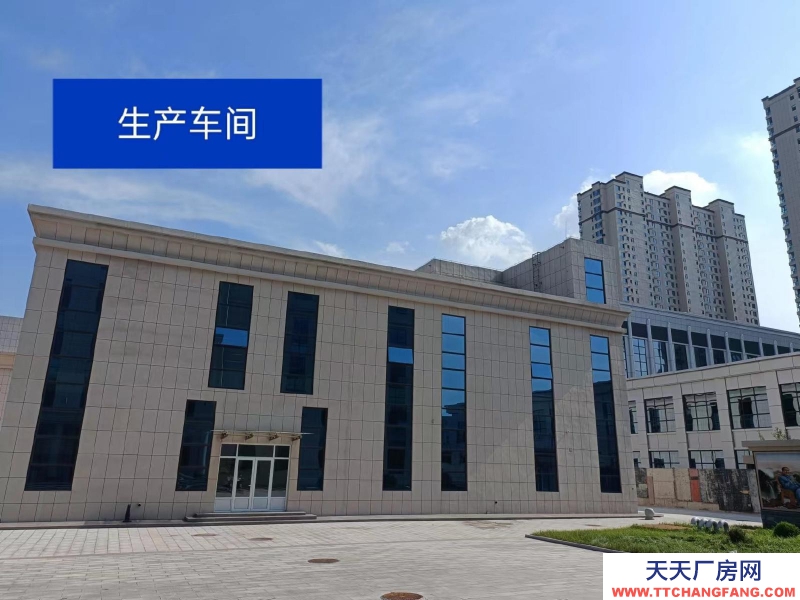 (出租) 忻州經(jīng)濟(jì)開發(fā)區(qū)禹王路甘凈基地低價(jià)出租！