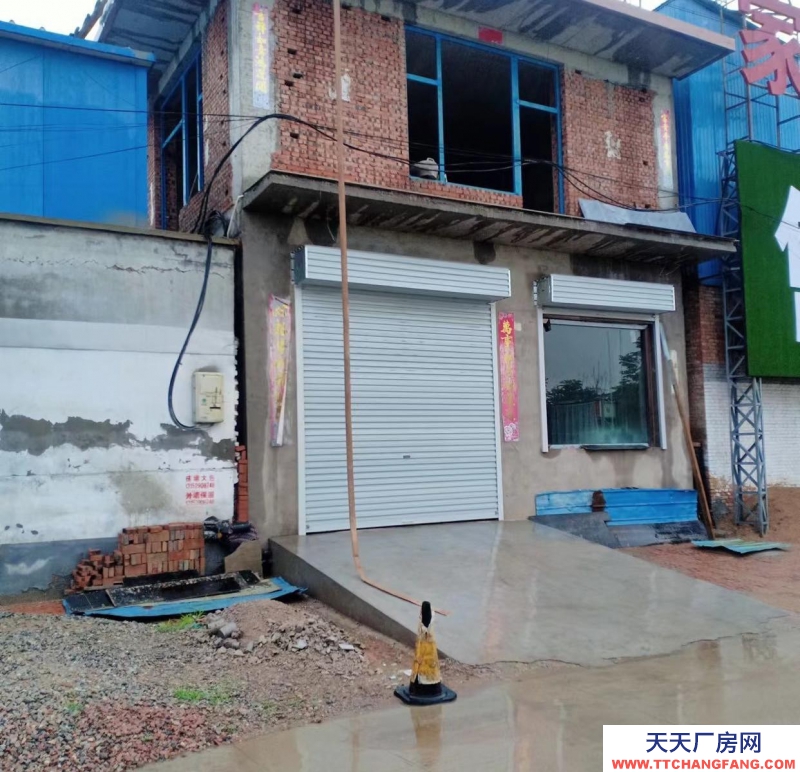 (出租) 九源西街與西外環(huán)交叉口出租廠房