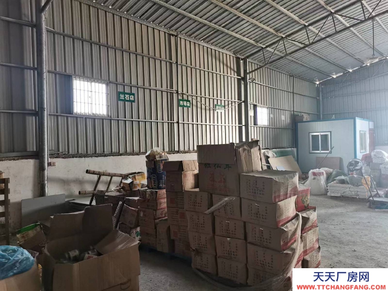 (出租) 湛江麻章有意者電話聯系，有一個冰庫，有需要請聯系