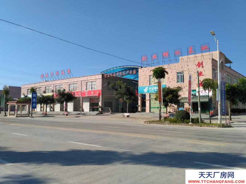 (出租) 廠房倉庫商鋪招租-租廠房找創造力（信宜市六運工業園創造力科技園）