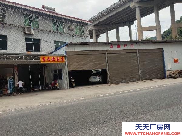 懷化市鶴城區(qū)  交通便利，適用性強(qiáng)，可倉庫，可門面，可廠房