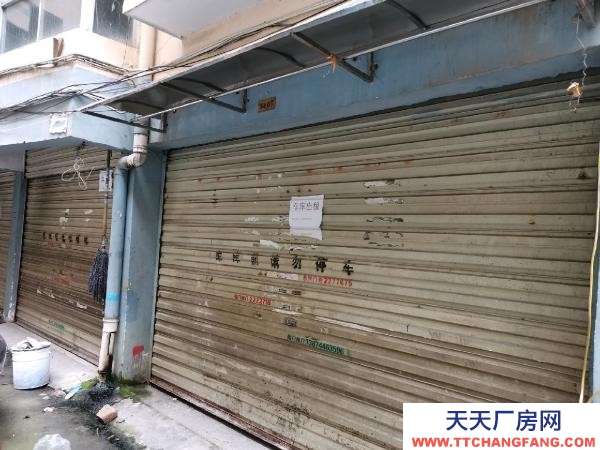 懷化市鶴城區 車庫作倉庫用，水電齊全，全市低價倉庫