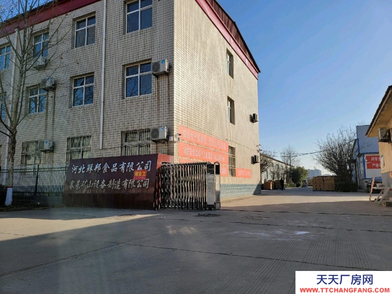 邢臺 任縣  (出租) 廠房，隨時看房，隨時聯系我