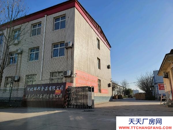 邢臺 任縣  (出租) 廠房，隨時看房，隨時聯(lián)系我