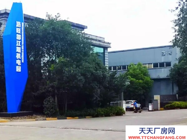 都江堰園區(qū)直租 非中介 交通便利 可靈活分割 9.5米層高