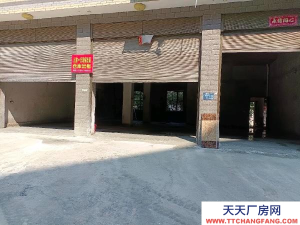 懷化市溆浦區 自建民房，150m2倉庫，干凈寬敞