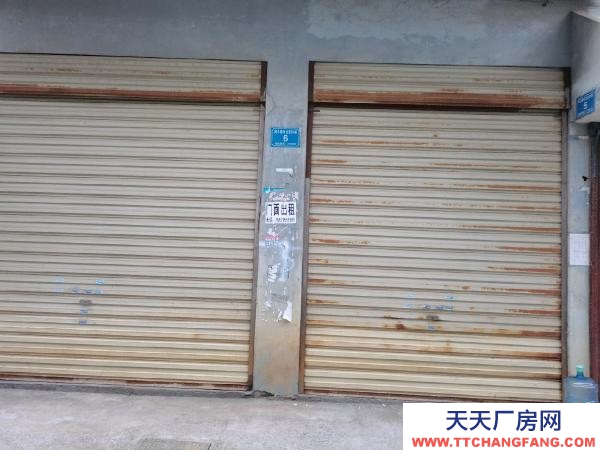 懷化市中方區 位于中方縣銅樂安置北區D3棟5號