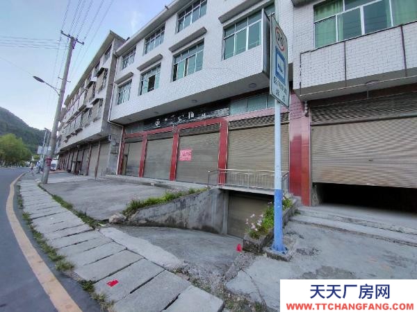 懷化市新晃區 地理位置優越,可整租,分租