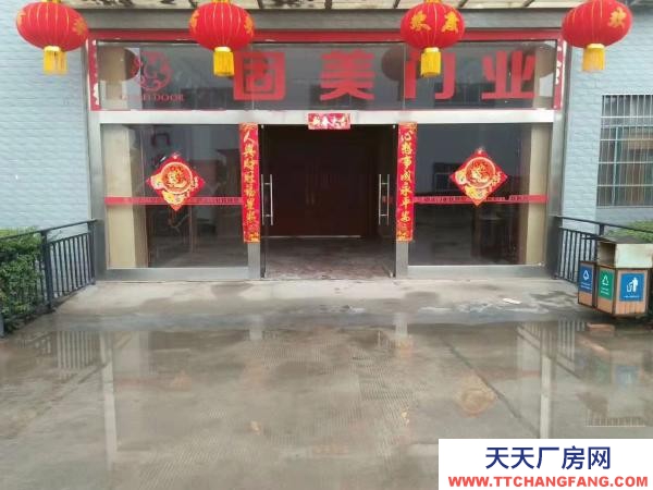 懷化市芷江區(qū) 1700平方鋼結(jié)構(gòu)廠房出租