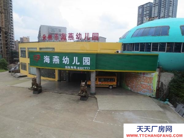 永州市冷水灘區(qū)倉(cāng)庫(kù)出租 適合培訓(xùn)，托管，康養(yǎng)，酒店，公司辦公，自有停車(chē)場(chǎng)。