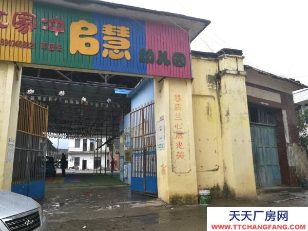 永州市祁陽區(qū)廠房出租 七里橋鎮(zhèn)2400平超大廠房，配宿舍廚房，房東直租無中介費