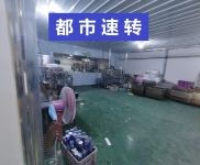 (出租) 河南華龍承包經(jīng)營香山路飲料廠400平設(shè)備設(shè)施齊全400平