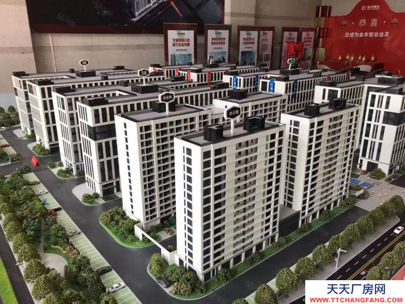 紹興市越城(出售) 五金機械園區 單一樓廠房出售