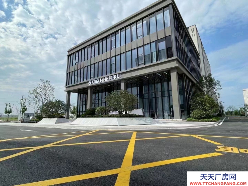 紹興市越城(出售) 紹興廠房出售，高速口，物流園旁，小面積，帶產權支持按揭