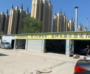 (出租)濮陽華龍 車輛維修設備齊全整潔規范