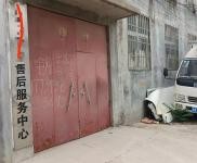 (出租)濮陽華龍 廚房，衛(wèi)生間，好停車，無物業(yè)費(fèi)。地理位置優(yōu)越，隨時(shí)看