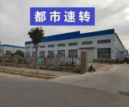 (出租) 濮陽清豐廠房出租清豐縣益業路瑞祥路交叉口產業集聚區標準廠房4300平