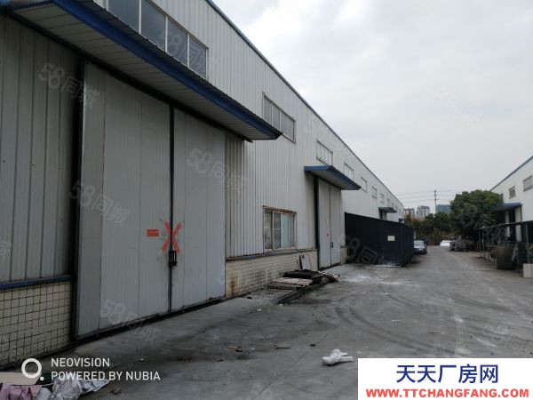 金堂25畝園區50年產權工業用地