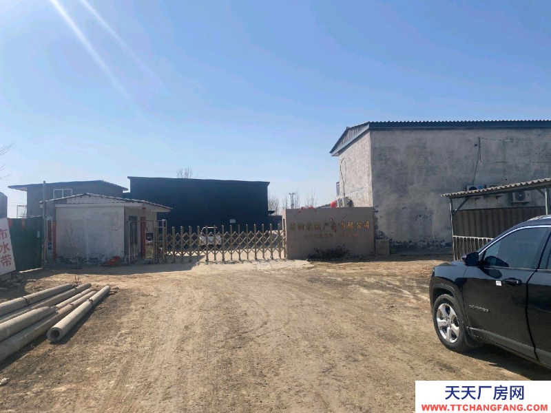 邢臺(tái) 南和 (出售) 可做任何食品加工 新食品廠