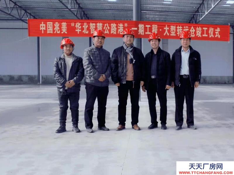 邢臺 南和 (出租) 總高一層，沙河市和南和縣交界處交通便利，廠區內外均可隨便掉頭