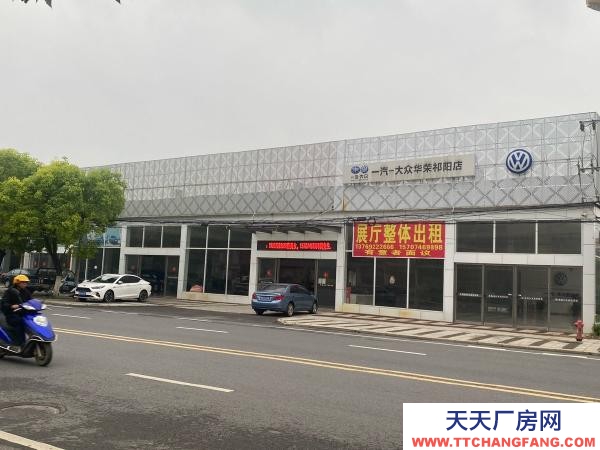 永州市祁陽區物資倉庫 地理位置優越，交通便利，車輛停放方便。