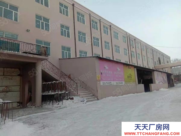 道里機加工廠房庫房出租招租 位置好交通便利