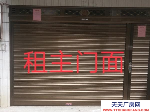 永州市祁陽區物資倉庫 臨街門面帶廚衛出租，門前可停小車，側面可停貨車，卸貨很方便。