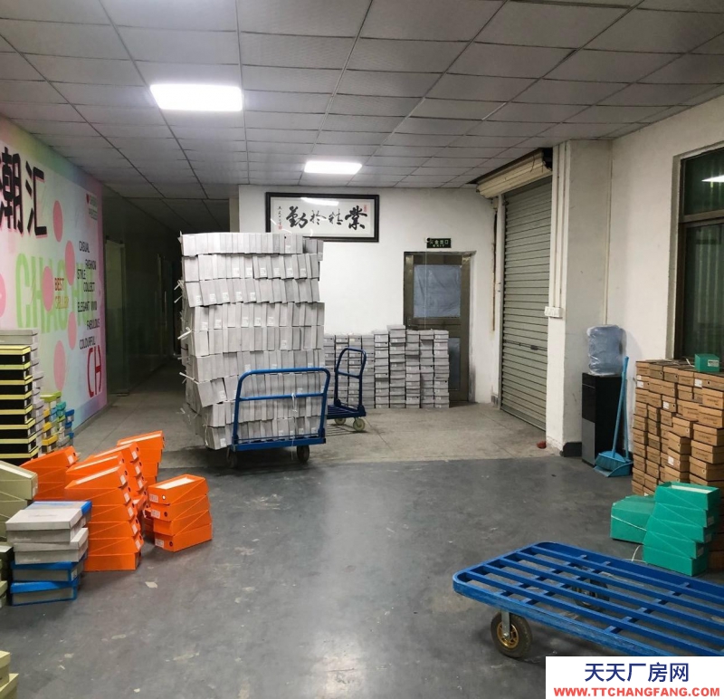 (出租) 惠州惠東首月免租金，550平大平層電商辦公倉儲一體！