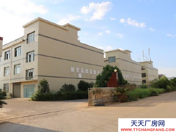 永州市道縣茶類飲料廠房 超低價急租急售 道縣廠房倉庫