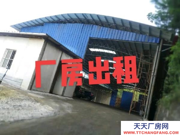 永州市東安物資倉庫  水電齊全，交通十分方便，