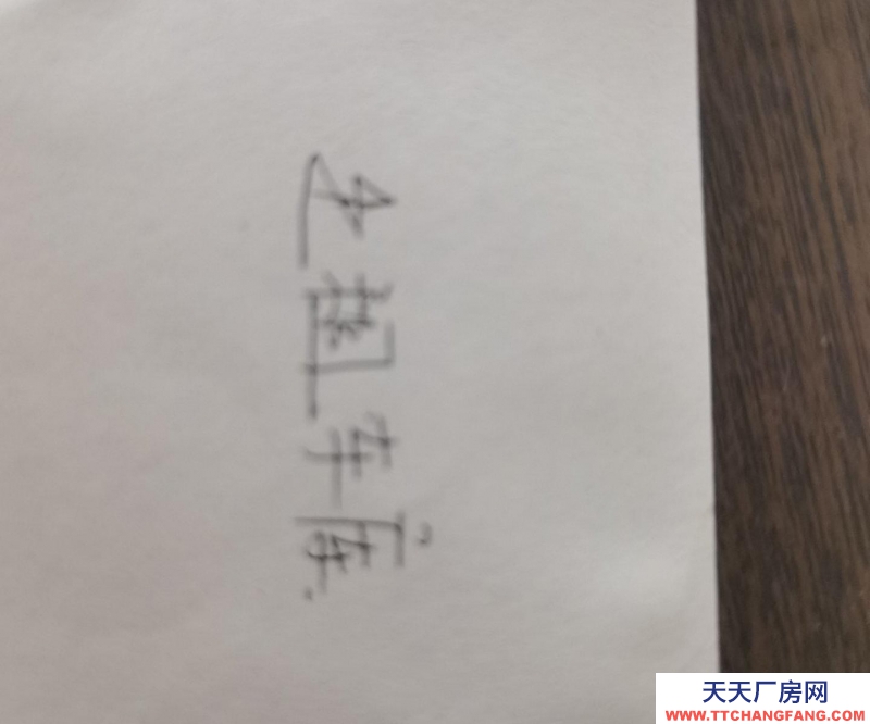 邢臺 巨鹿 (出租) 車庫出租，可做倉庫，醫院附近