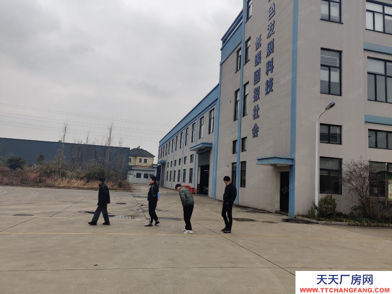 紹興市諸暨(出售) 諸暨店口解放湖有塊18畝凈土地出售150萬一畝珠寶加工 倉儲 充電樁