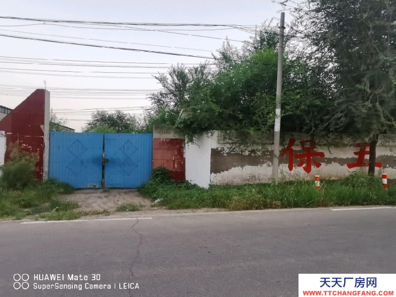 邢臺 新河  (出租) 獨院出租 可進大車 有三相電 地暖 空調 網線