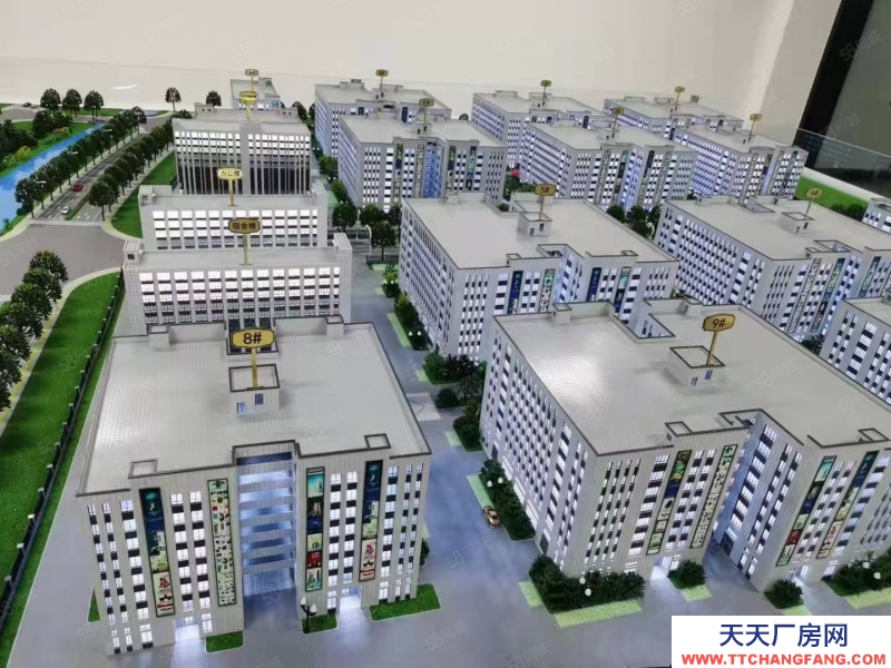 紹興市諸暨(出售) 打造超前的五金機(jī)械園區(qū)