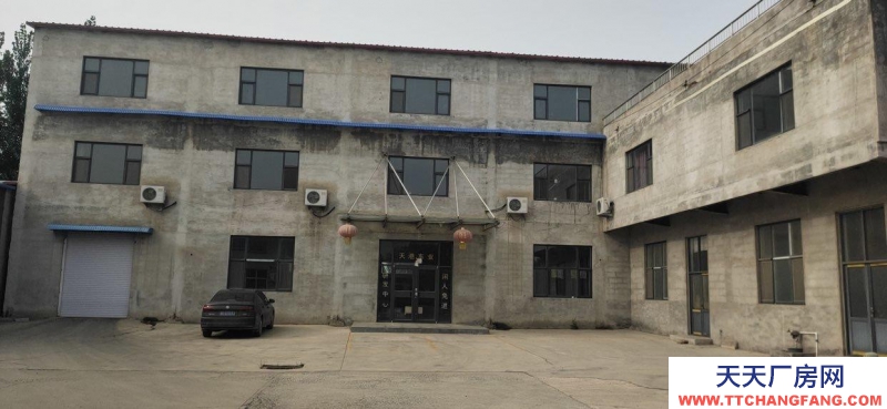 邢臺 廣宗  (出租) 樓房一層三層共1300平方米！地曖，吊頂！其他糧食加工品廠房