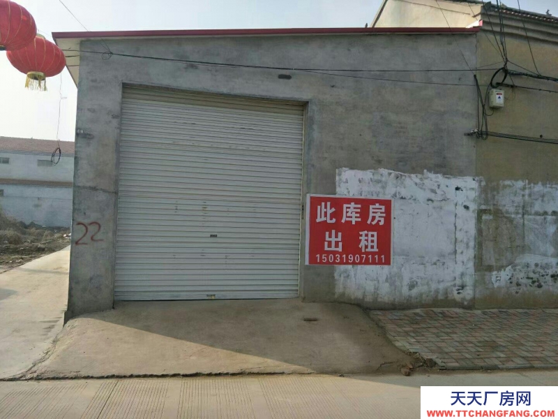 邢臺 平鄉  (出租) 內含一室一廳，人。