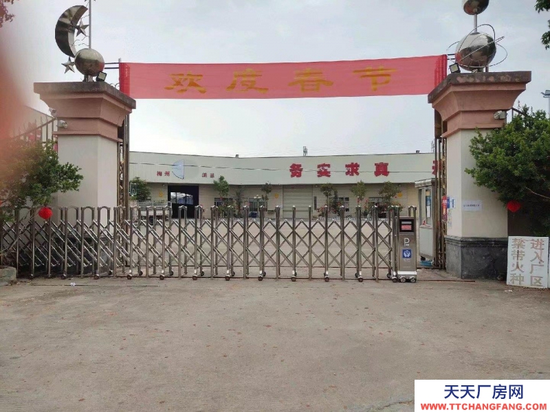 (出租) 梅州興寧洋里附近標準鋼結構配變壓器且大拖頭易進出，可做機械加工