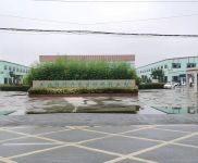 (出租) 周口川匯急租!鵬瑞產(chǎn)業(yè)園倉(cāng)庫(kù)500平,水電齊全