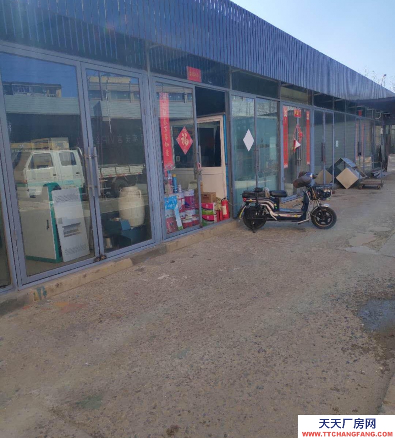 (出租) 出租城區(qū)海達集團庫房