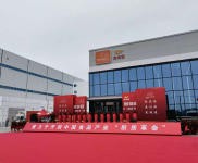 (出租) 周口商水冷庫出租!專業(yè)物流配套!周口益海嘉里食品園區(qū)招商中!