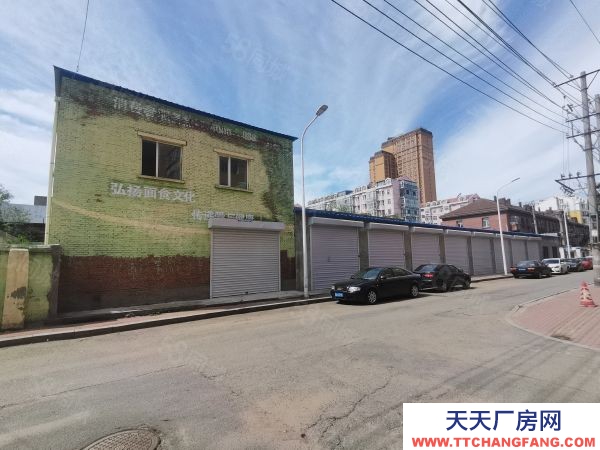 香坊獨院奶制品廠房庫房辦公樓出售 公濱路南直路交匯處