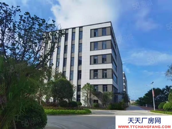 香坊農大50年工業產權掛面廠房出售，可貸款，生產辦公一體