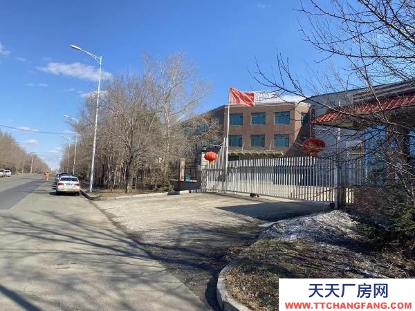 平房機加工廠房，獨門獨院，持有國有土地證，不動產證。