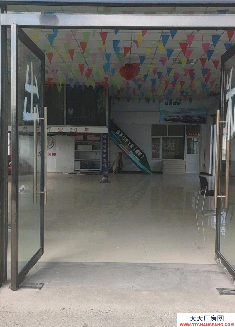 張家口 橋東 (出租) 龐大北三公里處可做飯店，展廳，洗車賣車等等